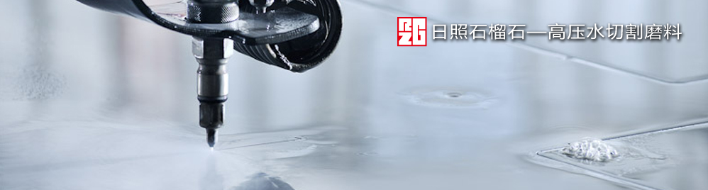 ???切速快、切面好、不堵頭、無(wú)塵
