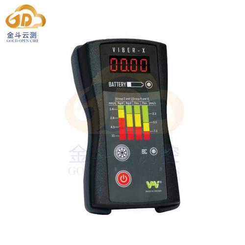 電子測(cè)量?jī)x器 從基礎(chǔ)原理到前沿應(yīng)用的全面解析